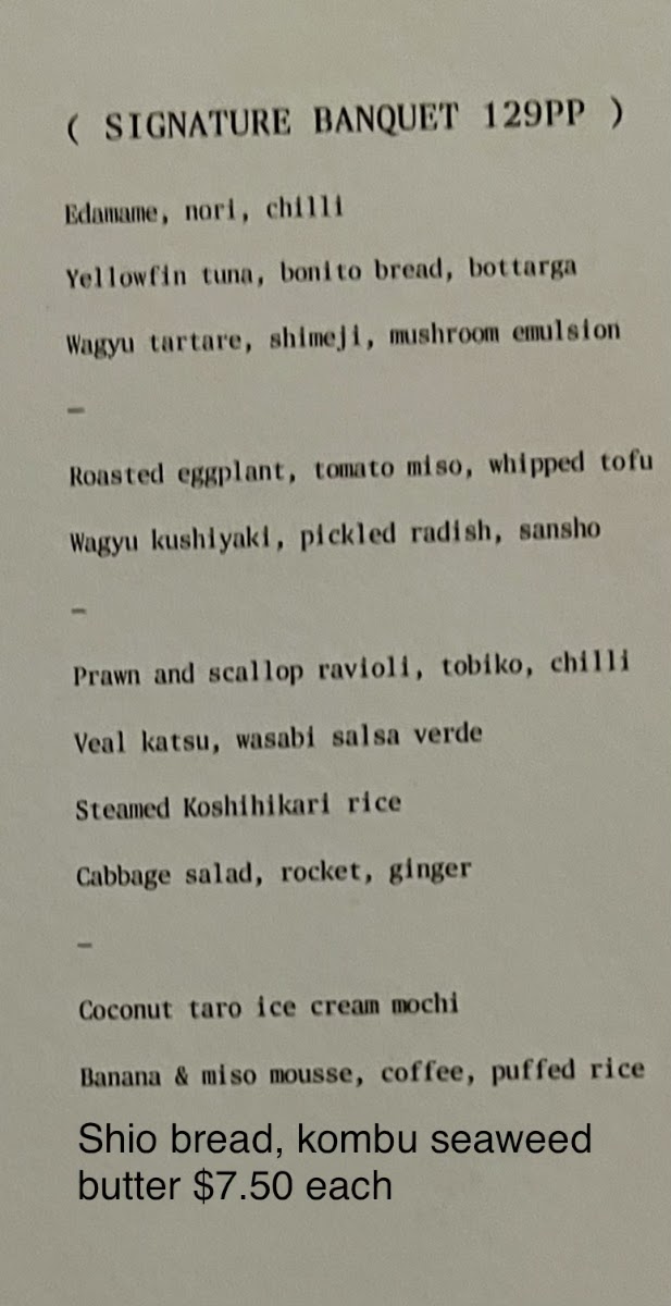 Ito Restaurant photo 1